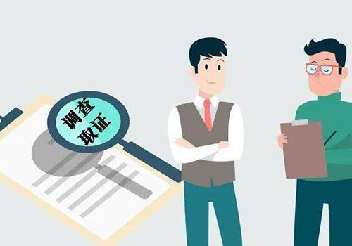 嘉兴市商务调查